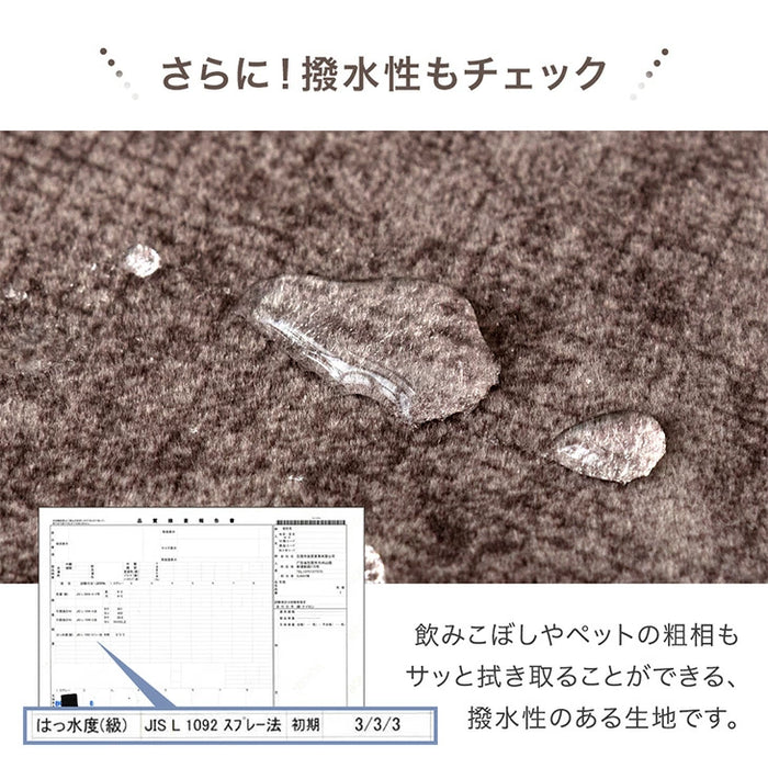 ［幅180］ひっかきに強い フロアソファ 洗える カバーリング 木製フレーム ペットがいる家庭でも安心 ローソファ 北欧〔99907294〕