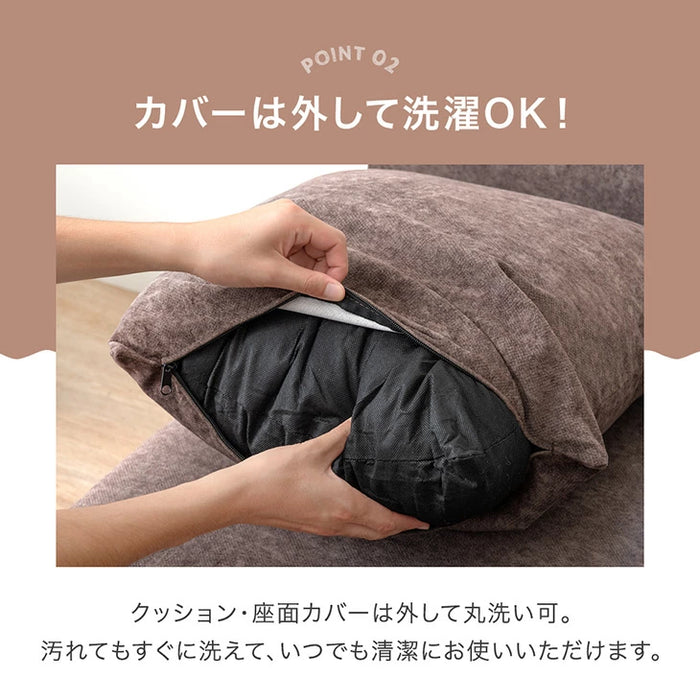 ［幅180］ひっかきに強い フロアソファ 洗える カバーリング 木製フレーム ペットがいる家庭でも安心 ローソファ 北欧〔99907294〕