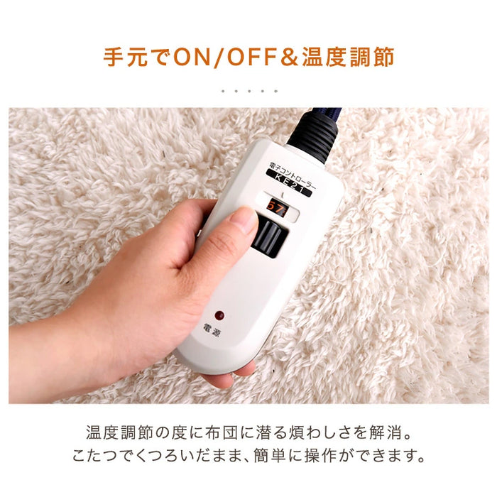 ［6点セット］ダイニングこたつ 4人掛け 長方形 600W ハロゲンヒーター 木目調 360°回転チェア 高脚 おしゃれ【搬入設置込み】〔99901188〕