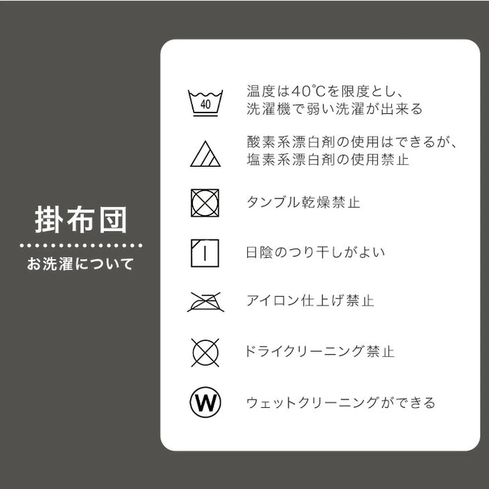 ［6点セット］ダイニングこたつ 4人掛け 長方形 600W ハロゲンヒーター 木目調 360°回転チェア 高脚 おしゃれ【搬入設置込み】〔99901188〕