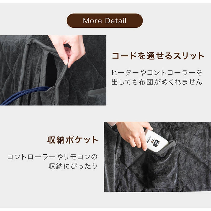 ［6点セット］ダイニングこたつ 4人掛け 長方形 600W ハロゲンヒーター 木目調 360°回転チェア 高脚 おしゃれ【玄関渡し】〔99907322〕