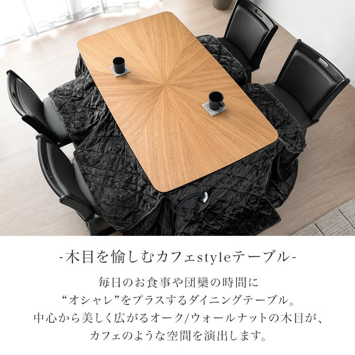［6点セット］ダイニングこたつ 4人掛け 長方形 600W ハロゲンヒーター 木目調 360°回転チェア 高脚 おしゃれ【搬入設置込み】〔99901188〕