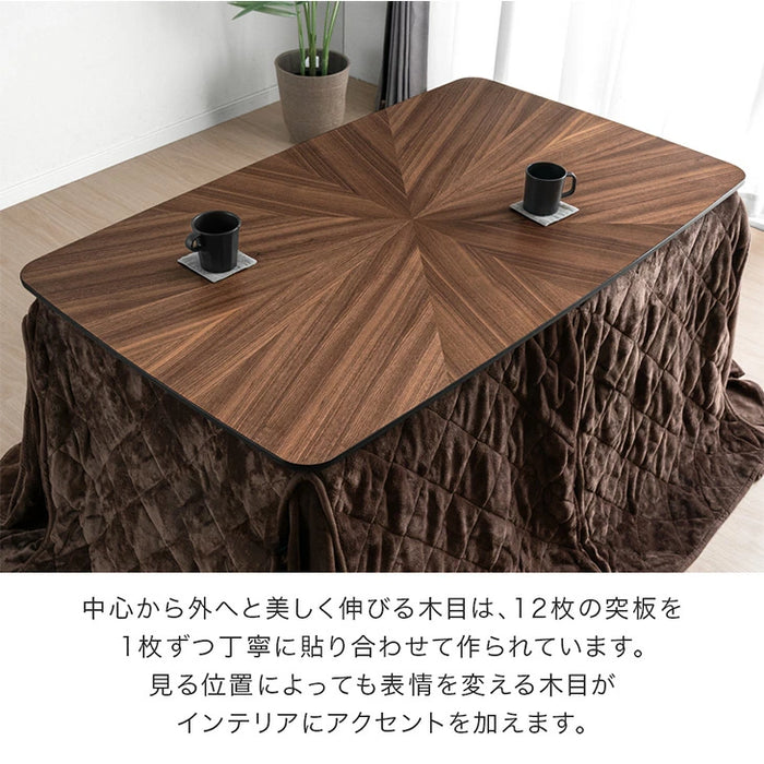 ［6点セット］ダイニングこたつ 4人掛け 長方形 600W ハロゲンヒーター 木目調 360°回転チェア 高脚 おしゃれ【搬入設置込み】〔99901188〕