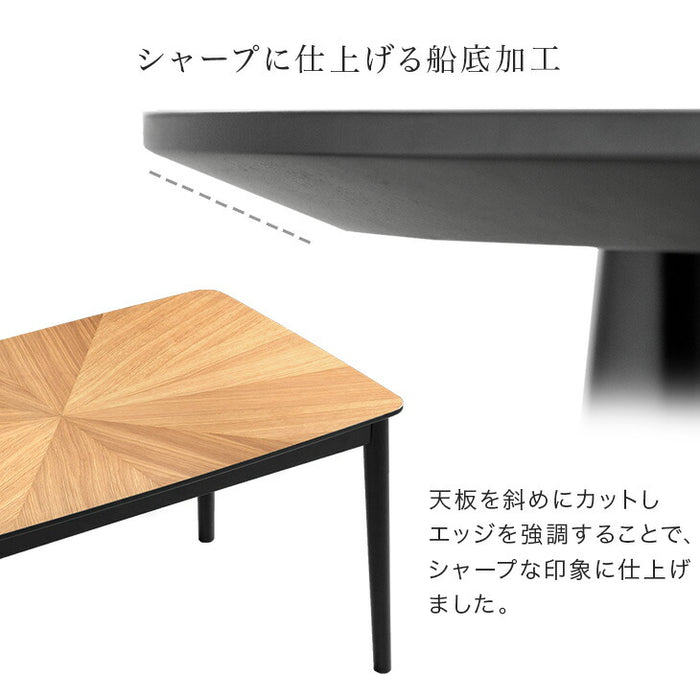［6点セット］ダイニングこたつ 4人掛け 長方形 600W ハロゲンヒーター 木目調 360°回転チェア 高脚 おしゃれ【搬入設置込み】〔99901188〕