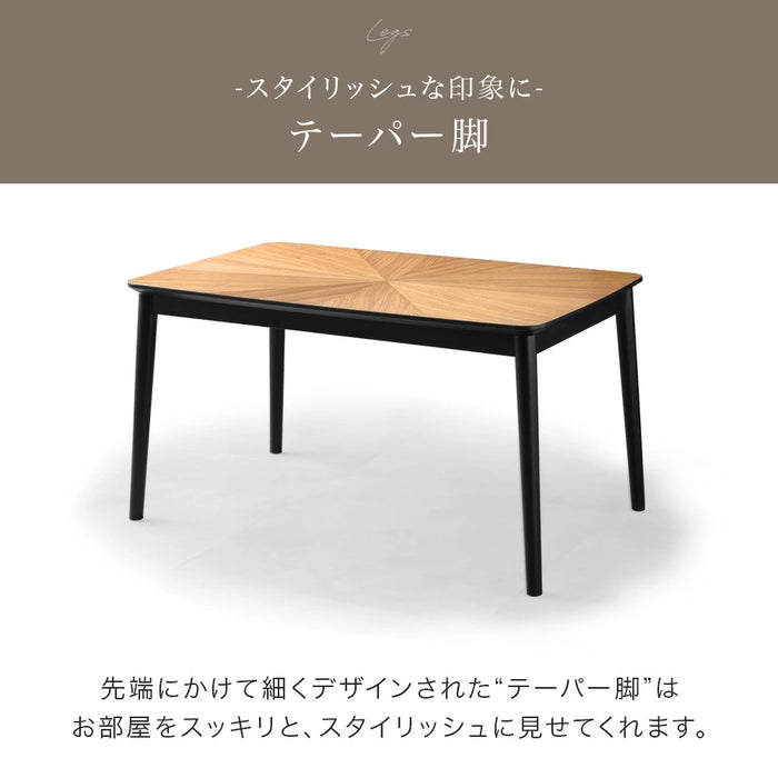 ［6点セット］ダイニングこたつ 4人掛け 長方形 600W ハロゲンヒーター 木目調 360°回転チェア 高脚 おしゃれ【搬入設置込み】〔99901188〕