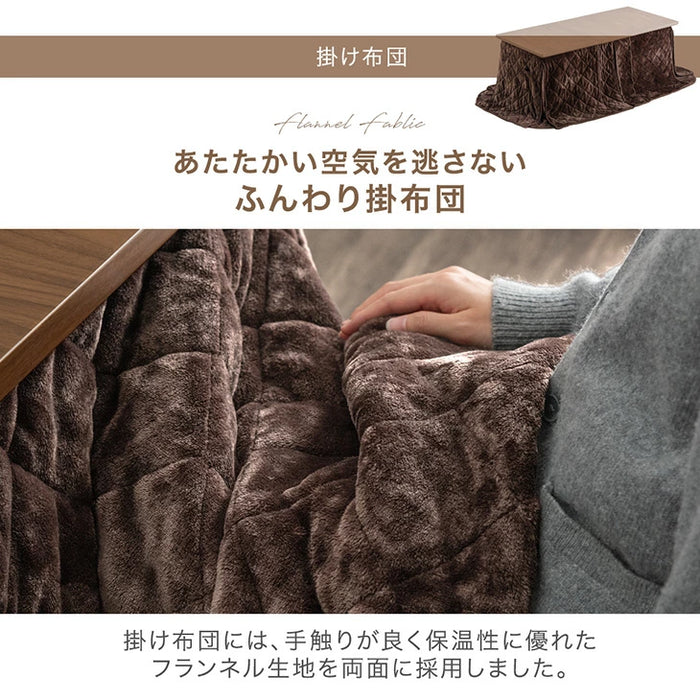 ［140/180cm］伸長式ダイニングこたつ 6点セット 4人掛け ハイタイプ こたつセット ハイタイプこたつ 回転椅子【玄関渡し】〔99907323〕