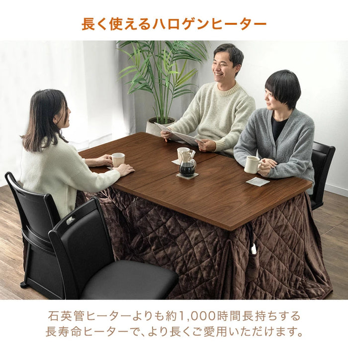 ［140/180cm］伸長式ダイニングこたつ 6点セット 4人掛け ハイタイプ こたつセット ハイタイプこたつ 回転椅子【玄関渡し】〔99907323〕