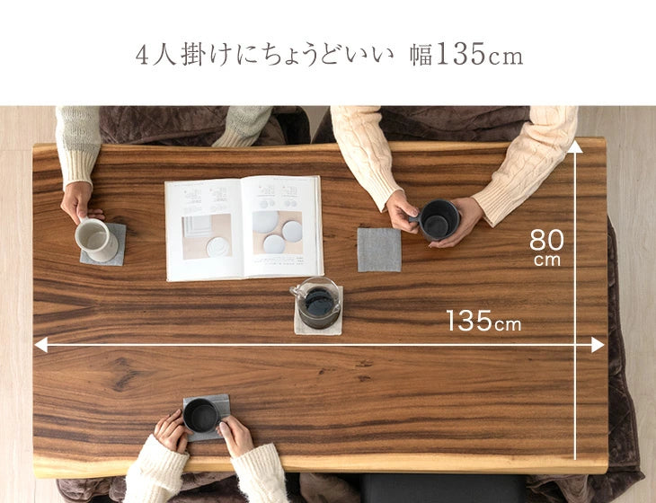 ［6点セット］ダイニングこたつ 135×80cm 6点セット 600W ハロゲンヒーター 長方形 手元コントローラー 高脚 4人掛け 耳付き天板 回転椅子【玄関渡し】〔99907324〕