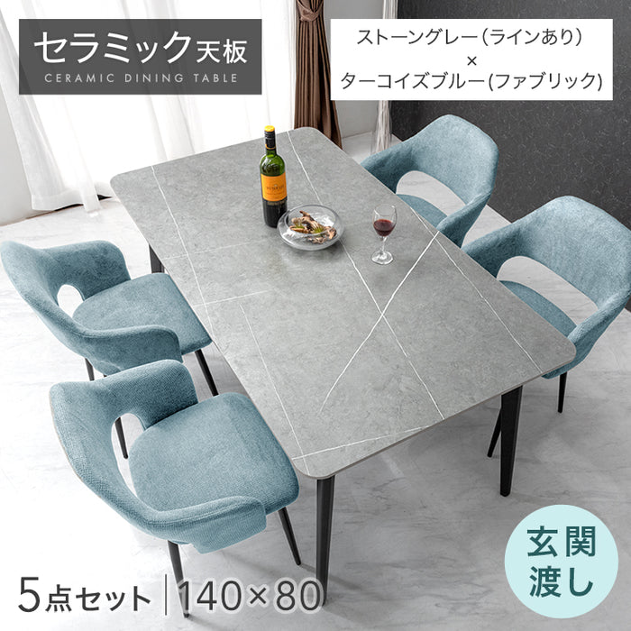 ［幅140］ダイニングテーブルセット 5点セット 4人掛け セラミック天板 長方形 大理石調 ストーン調 黒脚 ダイニングチェアセット［幅140・玄関渡し］【超大型商品】〔99993200b〕