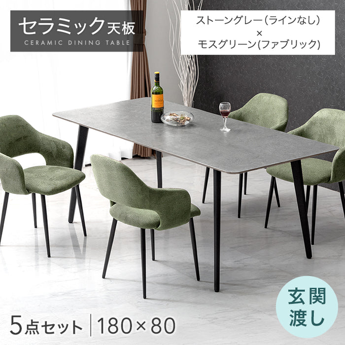 ［幅180］ダイニングテーブルセット 5点セット 4人掛け セラミック天板 長方形 大理石調 ストーン調 黒脚 ダイニングチェアセット［幅180・玄関渡し］【超大型商品】〔99993200d〕
