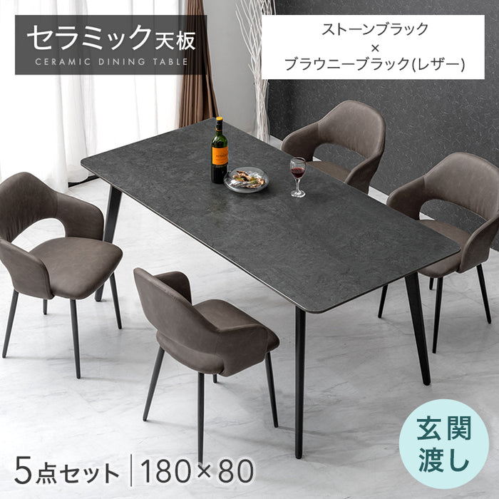 ［幅180］ダイニングテーブルセット 5点セット 4人掛け セラミック天板 長方形 大理石調 ストーン調 黒脚 ダイニングチェアセット［幅180・玄関渡し］【超大型商品】〔99993200d〕