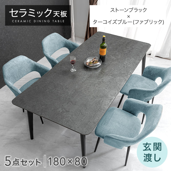 ［幅180］ダイニングテーブルセット 5点セット 4人掛け セラミック天板 長方形 大理石調 ストーン調 黒脚 ダイニングチェアセット［幅180・玄関渡し］【超大型商品】〔99993200d〕