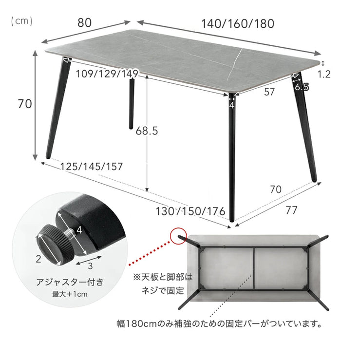 ［幅160］ダイニングテーブルセット 5点セット セラミック お掃除ロボット対応 肘付き 北欧【超大型商品】【玄関渡し】〔99994301〕