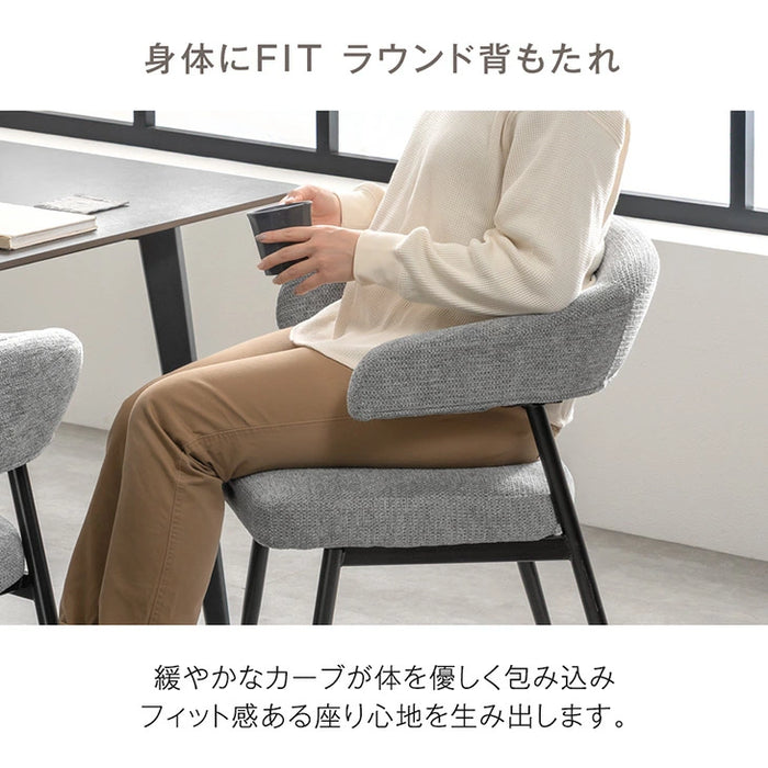 ［幅160］ダイニングテーブルセット 5点セット セラミック お掃除ロボット対応 肘付き 北欧【超大型商品】【玄関渡し】〔99994301〕