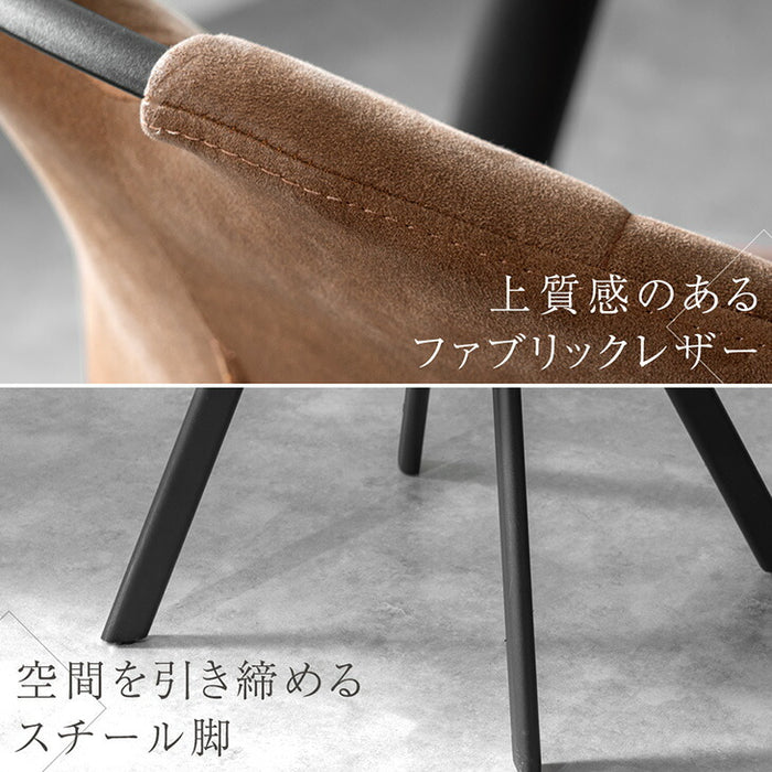 ［幅150］ダイニングテーブルセット 5点 4人掛け 天然木 北欧 食卓セット【玄関渡し】【超大型商品】〔99997299〕