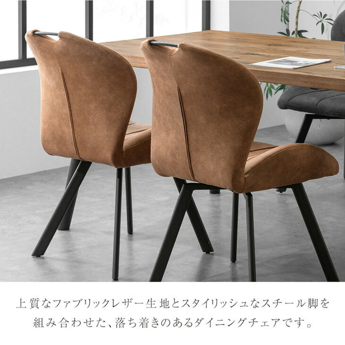 ［幅150］ダイニングテーブルセット 5点 4人掛け 天然木 北欧 食卓セット【玄関渡し】【超大型商品】〔99997299〕