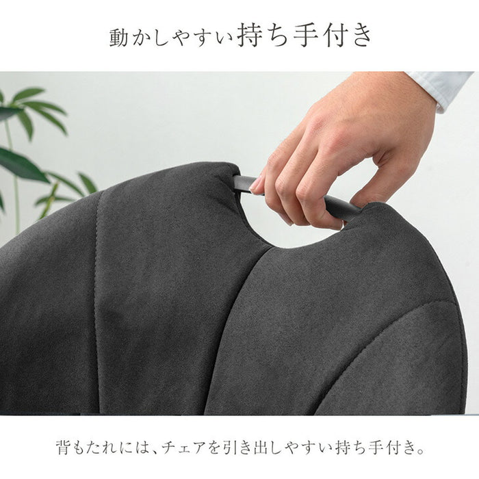 ［幅150］ダイニングテーブルセット 5点 4人掛け 天然木 北欧 食卓セット【玄関渡し】【超大型商品】〔99997299〕