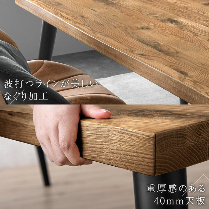 ［幅150］ダイニングテーブルセット 5点 4人掛け 天然木 北欧 食卓セット【玄関渡し】【超大型商品】〔99997299〕