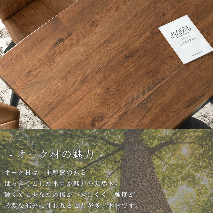 ［幅150］ダイニングテーブルセット 5点 4人掛け 天然木 北欧 食卓セット【玄関渡し】【超大型商品】〔99997299〕