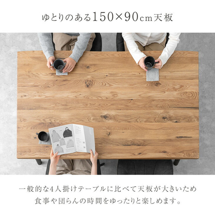 ［幅150］ダイニングテーブルセット 5点 4人掛け 天然木 北欧 食卓セット【玄関渡し】【超大型商品】〔99997299〕