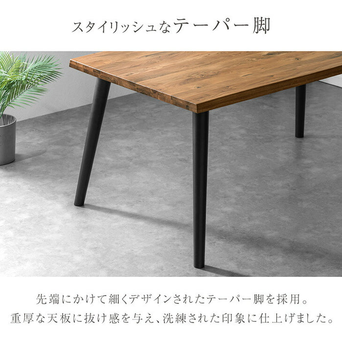 ［幅150］ダイニングテーブルセット 5点 4人掛け 天然木 北欧 食卓セット【玄関渡し】【超大型商品】〔99997299〕