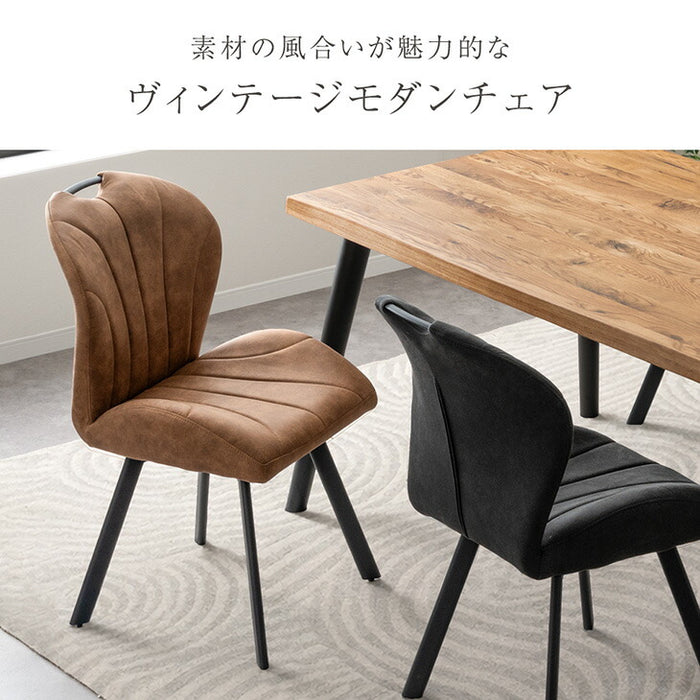 ［幅150］ダイニングテーブルセット 5点 4人掛け 天然木 北欧 食卓セット【玄関渡し】【超大型商品】〔99997299〕