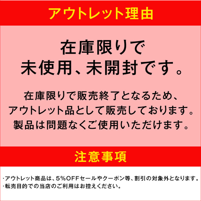 【アウトレット 在庫限り品】［1.5畳］置くだけ簡単！フロアタイル 11枚入り 木目調 大理石調 低ホル 接着剤不要 置くだけ 床タイル ウッドカーペット フローリングタイル クッションフロア オークナチュラル（木目調） 〔5730001702・out3281〕