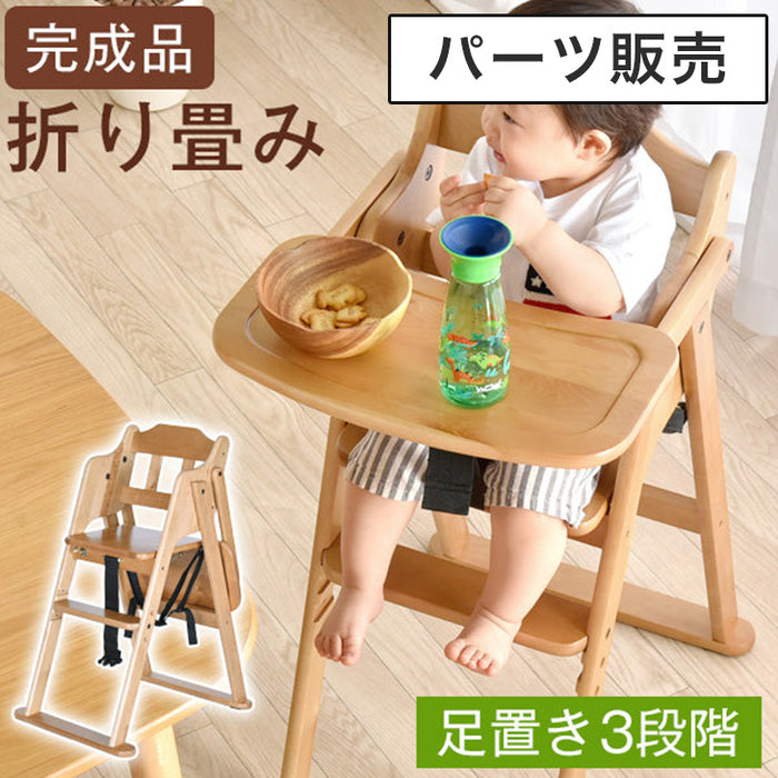 【パーツ販売】■商品番号：6540000001【テーブルに取り付けるネジと受け】×3セット 1000000000〕