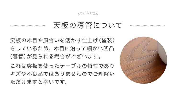 ［幅120cm］ダイニングテーブル 天然木 正方形 北欧 シンプル 木製 カフェテーブル〔49600016〕