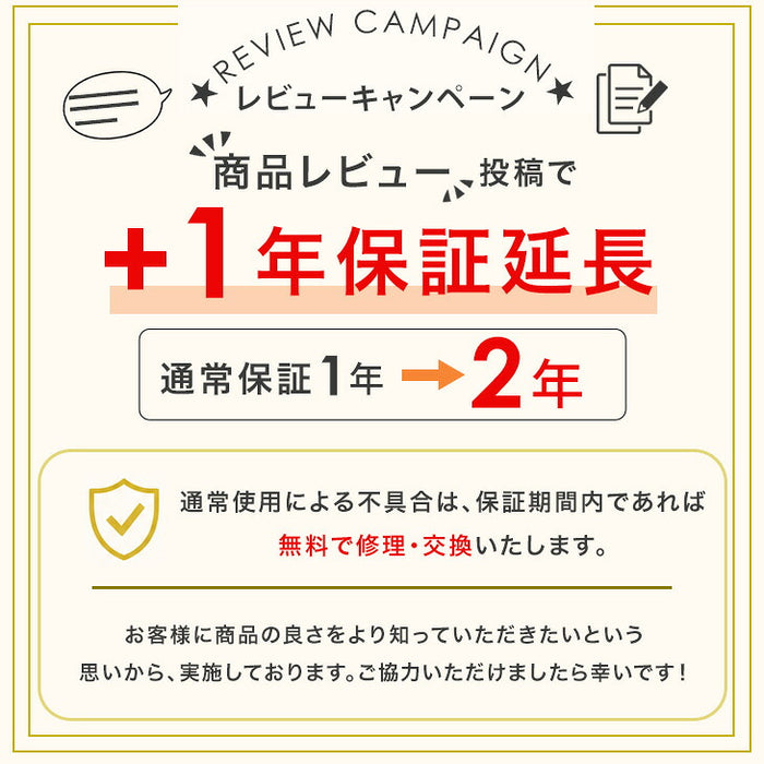【新発売記念プライス】［幅180］“置かない” テレビ台 スタンド付き ローボード 日本製 完成品 ~ 65型対応【超大型商品】 〔24900139〕