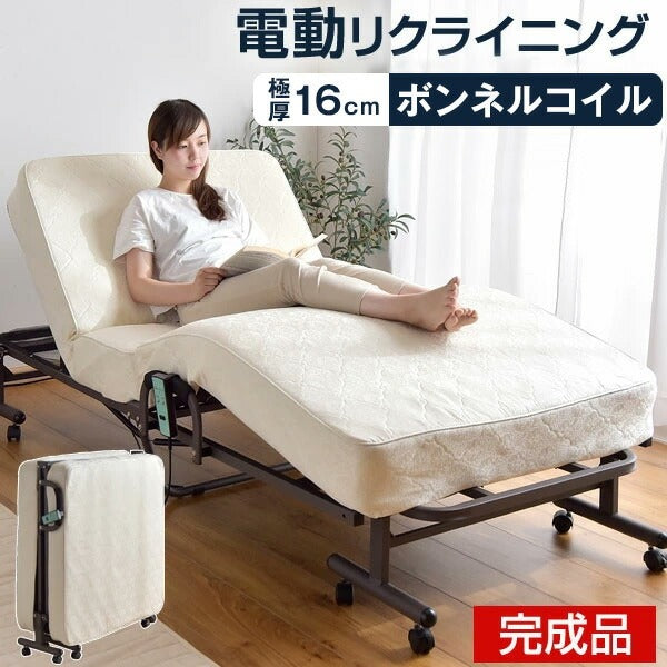 折り畳み式<br>電動ベッド ボンネルコイルマットレス付 - 2位