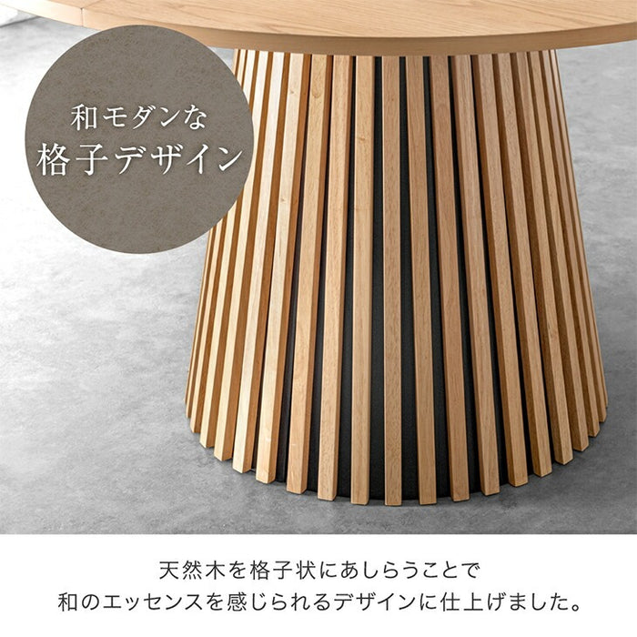 ［幅120-180cm］伸長式 ダイニングテーブルセット 5点セット 4人掛け 円形 木製 格子脚 北欧 【玄関渡し】【超大型商品】〔99901132〕
