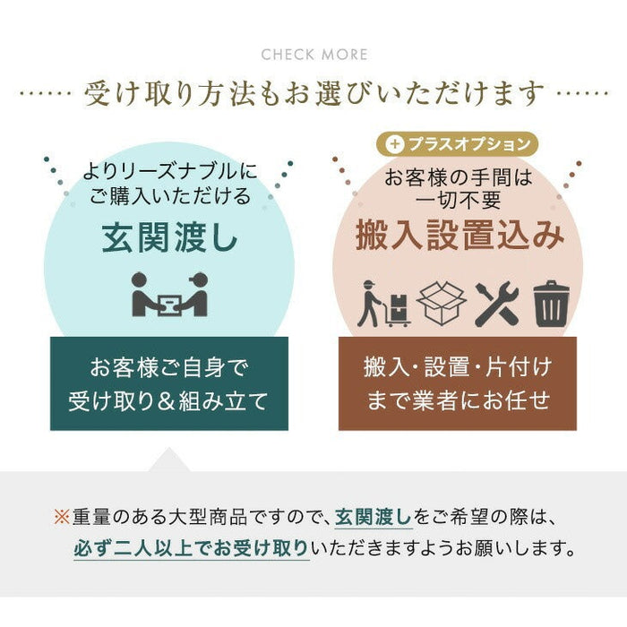 ［幅200］インダストリアル×北欧 ダイニングテーブルセット 7点セット 6人掛け 長方形 なぐり加工 黒脚 収納スペース付 ダイニングチェアセット【玄関渡し】【超大型商品】〔99901178〕
