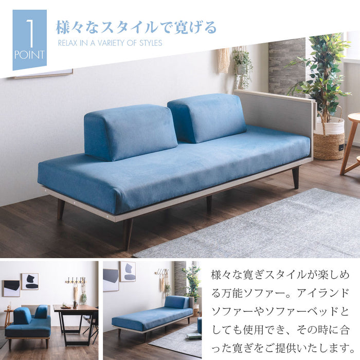 折り畳みテーブル付 ソファ 3Way サイドテーブル お掃除ロボ対応 ポケットコイル 撥水 カバーリング 天然木 高脚 クッション【超大型商品】〔07100011〕