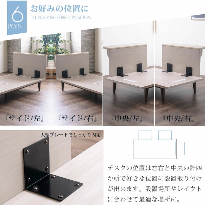 折り畳みテーブル付 ソファ 3Way サイドテーブル お掃除ロボ対応 ポケットコイル 撥水 カバーリング 天然木 高脚 クッション【超大型商品】〔07100011〕
