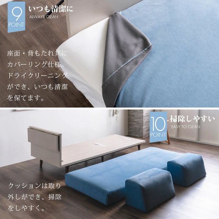 折り畳みテーブル付 ソファ 3Way サイドテーブル お掃除ロボ対応 ポケットコイル 撥水 カバーリング 天然木 高脚 クッション【超大型商品】〔07100011〕