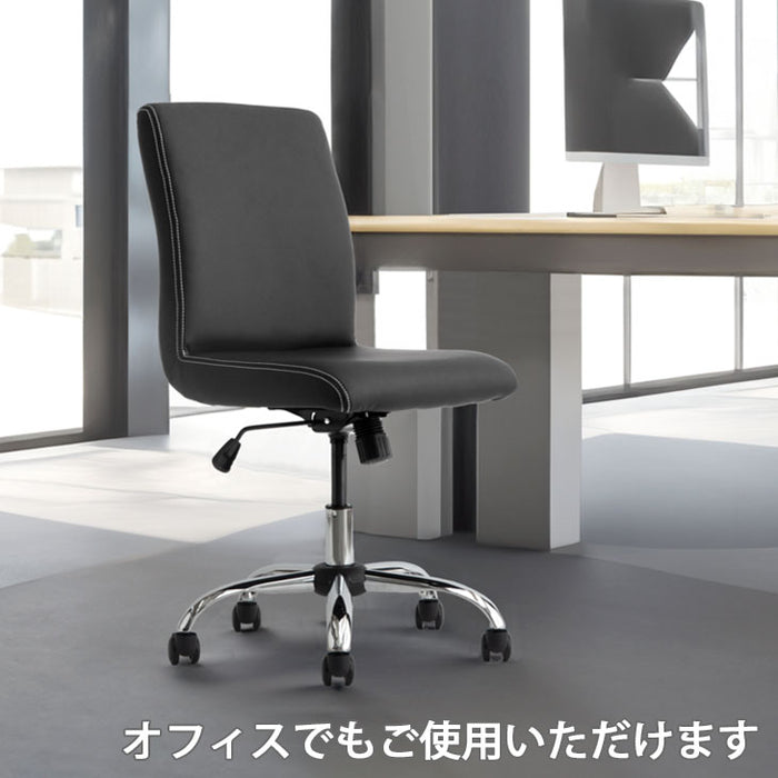 ホテル×家具EC！プロが考えた理想のデスクチェア コンチネンタルモダン スタイリッシュ オフィス *ホテルアクティブ！監修*〔4780001400〕