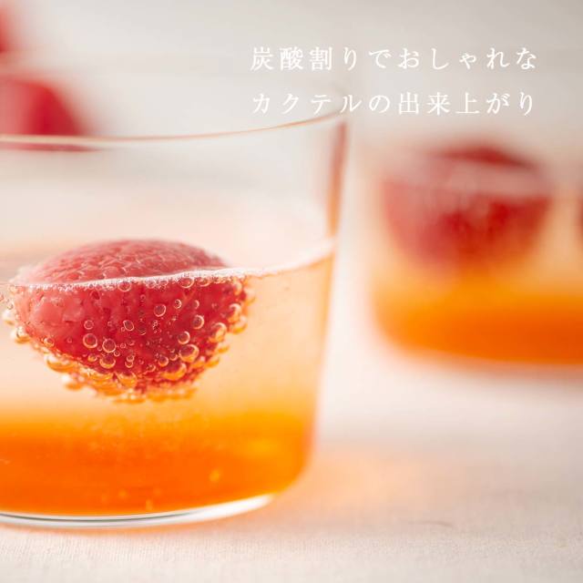 [3袋] 武下さんちの冷凍“完熟”あまおう いちご 国産 福岡 小分け フローズン フルーツ トッピング おやつ グルメ〔89600020〕