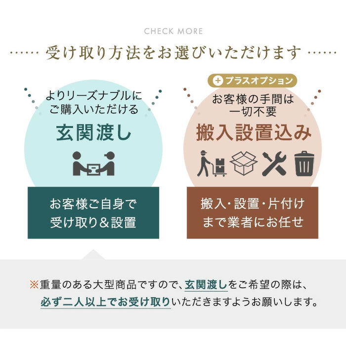 ［幅120］国産 食器棚 完成品 コンセント付き 大型レンジ対応 キッチンボード レンジ台 キッチンラック  木製【玄関渡し】【超大型商品】〔33010167a〕