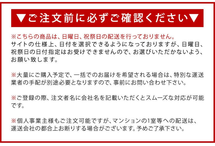 ★法人様限定★ ロッカー 6人用 3列2段 粉体塗装 高耐久 シリンダー錠 スチール製 オフィス 更衣室 鍵付きロッカー 業務用 収納〔77400016〕