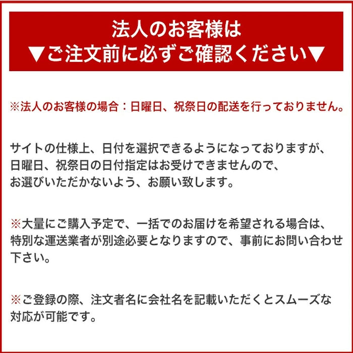 ダイヤル錠 デスクワゴン 3段 キャスター付き 完成品 鍵付き 収納 A4ファイル オールロック 大容量  引き出し スリム ペントレー スチール オフィス おしゃれ〔77400012a〕