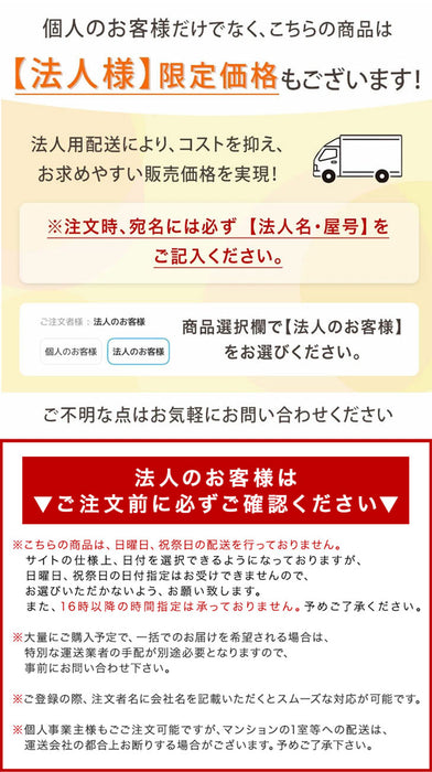 【新発売記念プライス】［個人のお客様］スリム デスクワゴン 3段 キャスター付き 完成品 鍵付き 全段フルオープン〔77400028a〕