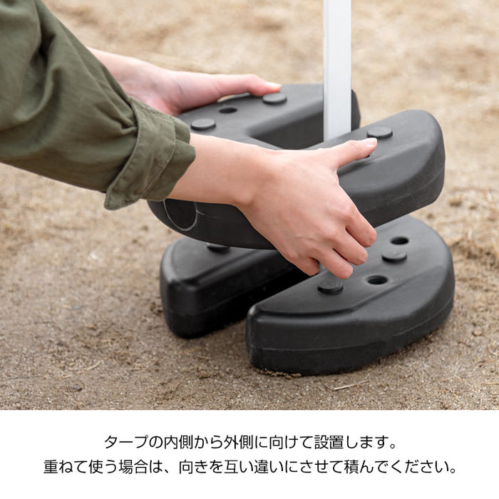 【重り4個セット】2～3人用 ワンタッチ タープテント 2m 3段階調節 UVカット 日よけ スチール 耐水加工〔74100070〕