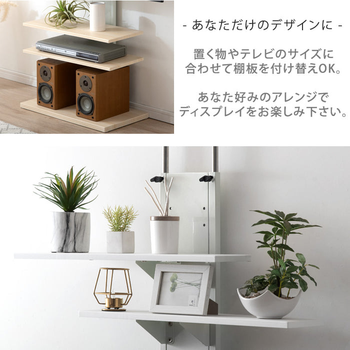 ［棚板6枚］［32～65インチ対応］突っ張り式 テレビスタンド ハイタイプ 上下/左右 首振り 角度調整 収納棚〔45400090〕