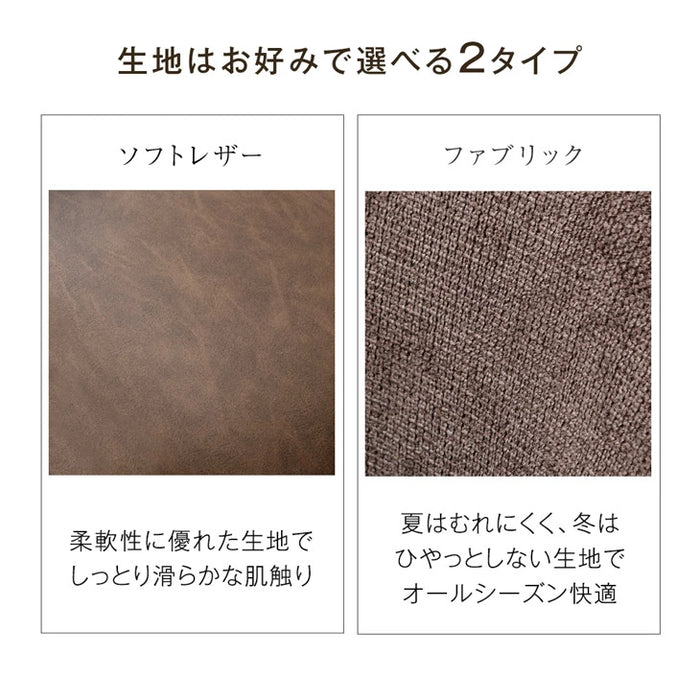 ［幅80/105/130］【テーブル搬入設置込み】セラミック 3段階伸長式 ダイニングセット 5点 4人掛け 伸長式ダイニングテーブル 折りたたみ【超大型商品】〔99901123〕