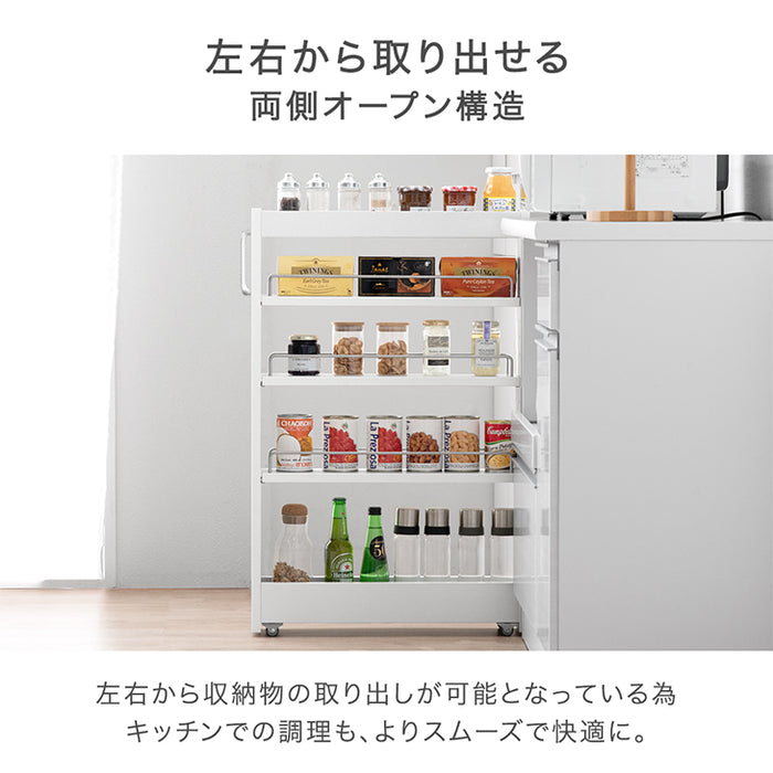 【在庫限り！半額以下】［幅12cm］隙間収納 ロータイプ キッチンラック スライド式 キャスター付き 可動棚 木製 薄型 冷蔵庫横 洗面所 脱衣所〔49600209〕