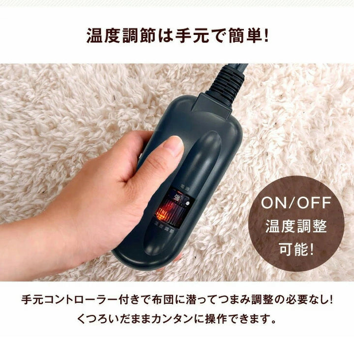 [幅100cm] 昇降式こたつ 4人掛け ハイタイプ 手元コントローラー  円形 高脚 一本脚〔41900147〕
