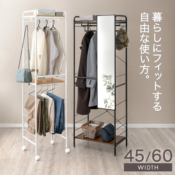 ［幅45cm］選べる鏡 ハンガーラック 高さ調整 キャスター付 棚付 衣類ラック 頑丈 シンプル〔86700003〕