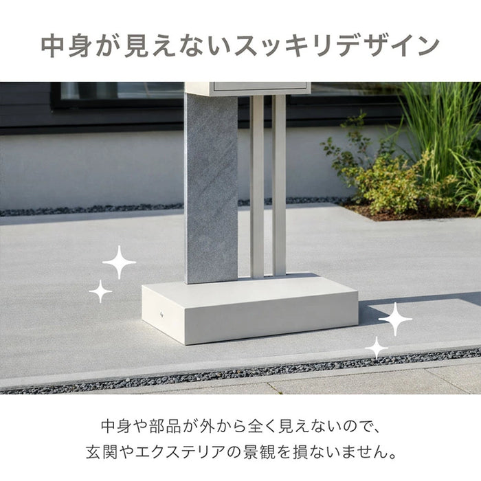 LIVPOST ーリブポストー 門柱 ポスト 置き型 スタンドポスト 門柱ポスト 郵便ポスト 新聞受け A4 鍵付き ダイヤル式 防水 屋外〔17600204〕