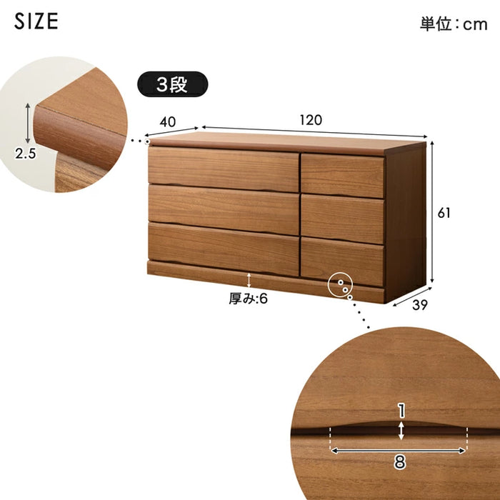 ［幅120・4段］国産 桐 タンス 完成品 チェスト 木製 大容量 大川家具 ローチェスト 衣類収納【超大型商品】〔51310033〕